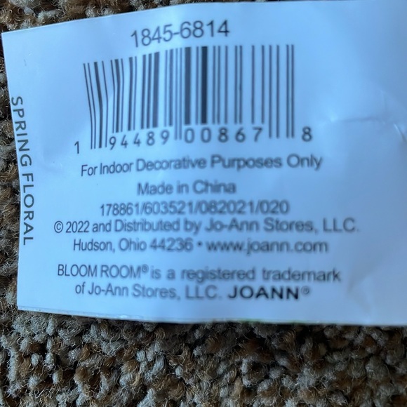 Bloom Room Spring Bushes Yellow Roses - Picture 4 of 4